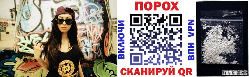 маркетплейс как зайти  купить закладку  Кизилюрт  АМФ Premium 