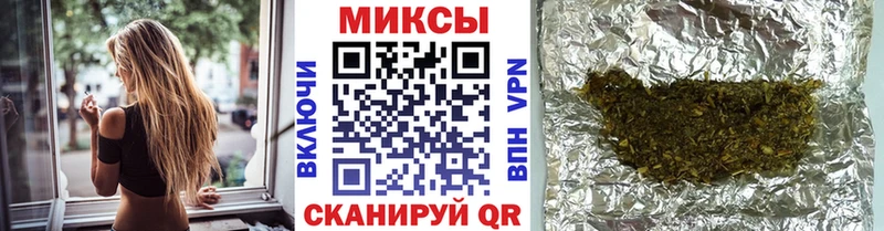 Бутират GHB мега как войти Кизилюрт