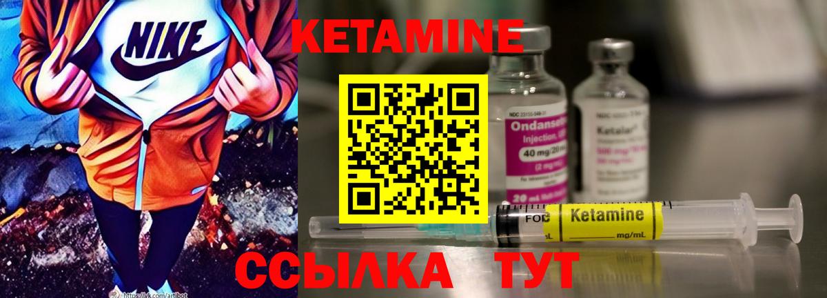 АМФЕТАМИН Кизилюрт