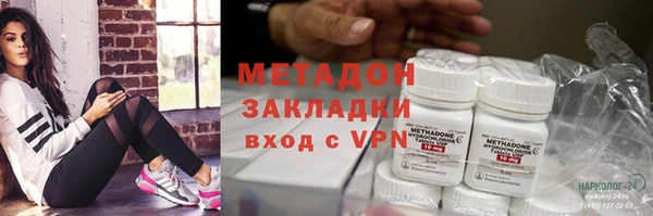 соль ск Липки