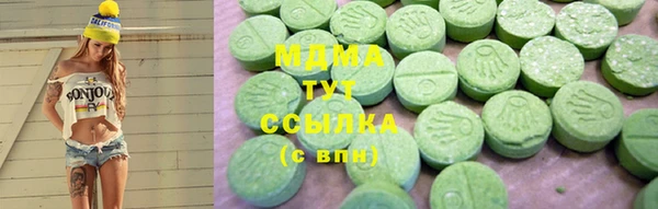 ECSTASY Инта