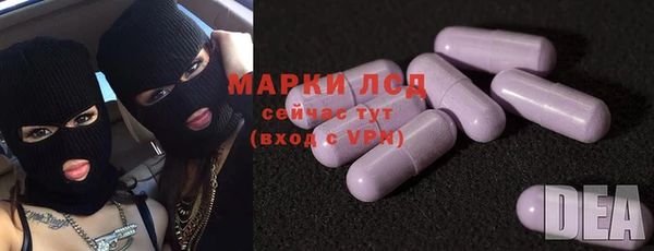 mix Иннополис