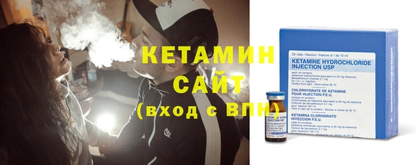 mix Иннополис