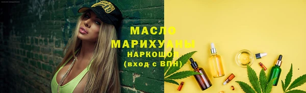 ECSTASY Инта
