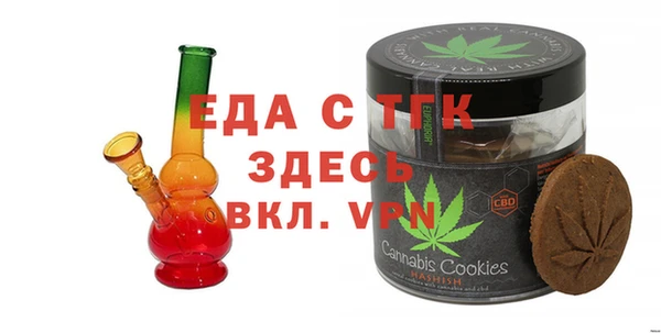 винт Каменногорск