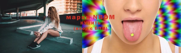 винт Каменногорск
