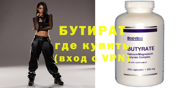 mix Иннополис