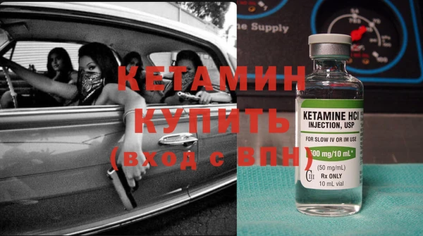 ECSTASY Инта