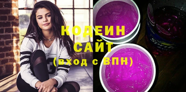 mix Иннополис