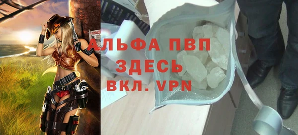 соль ск Липки