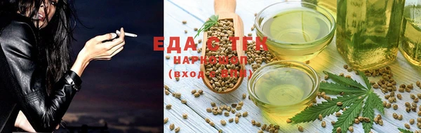 винт Каменногорск