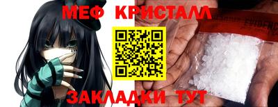 герыч Коммунар
