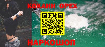 герыч Коммунар