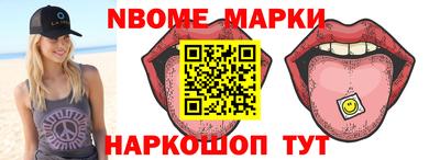 герыч Коммунар