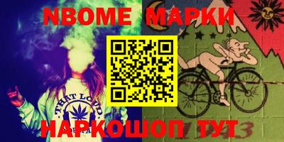 герыч Коммунар