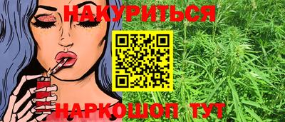 герыч Коммунар