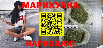 наркотики Конаково