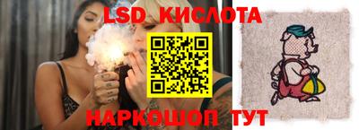 герыч Коммунар