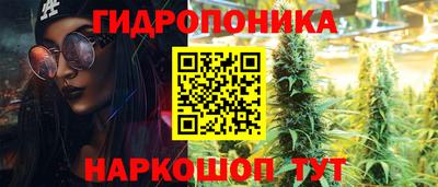 наркотики Конаково