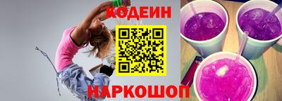герыч Коммунар