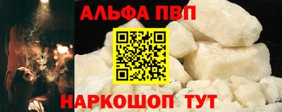 герыч Коммунар