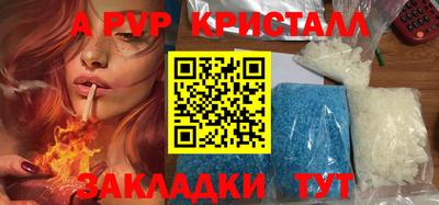 наркотики Конаково