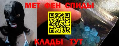 герыч Коммунар