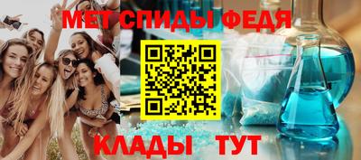 герыч Коммунар
