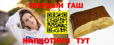 герыч Коммунар