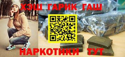 наркотики Конаково