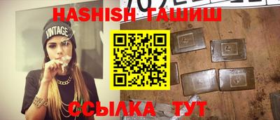 наркотики Конаково