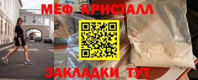 герыч Коммунар