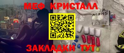 герыч Коммунар