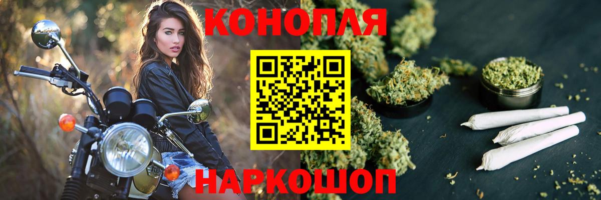 Кизилюрт  Канабис гибрид  Вход с VPN  МАРИХУАНА AK-47  Конопля ГИДРОПОН 
