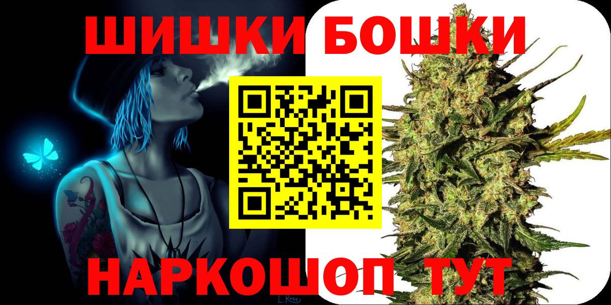 Каннабис VHQ Кизилюрт